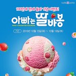 드디어 이거 <b>출시</b>된대