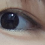 내 눈 어땜