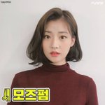 [댓글부탁해] <b>무슨</b> 펌 할까 <b>사진</b> 있어 골라조
