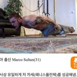 [은밀하게위] 세계 최초, 유일, <b>전무</b>후무! ㅎㄷㄷ