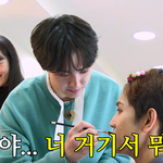 아스트로 <b>산하</b> 외모 무슨일?