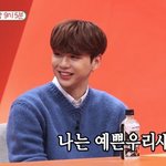 [강다니엘] [미운우리새끼/최고의1분] 나는 예쁜우리새끼 강다니엘...