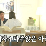 도플갱어 만난 짠<b>원희</b>