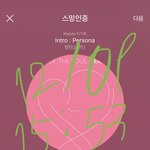 [방탄소년단] >> 석아대 인기상 몰빵<<
