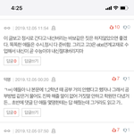 [드루와] 들어와바 빨리