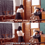 감정 <b>동기화</b>돼서 슬픈 김혜윤-로운