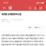[방탄소년단] +<b>추가</b>) 밑 . 여기서봐 ㅇㅁㄱ(+댓도)