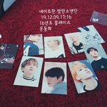 [방탄소년단] .