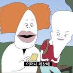 [댓글부탁해] <b>각자</b> 싫어하는애 특징 뭐임?