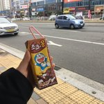 [드루와] <b>조퇴</b>하구 영화보고 왔다 ㅎㅎ