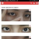 [드루와] 이 두개가 <b>동일</b>인물이라고?