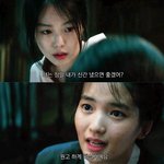 [모두드루와] 이거 김민희야? ㄷㄷ