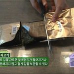 [모두드루와] 이게 뭐야