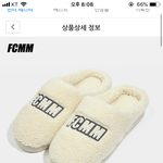 [댓글부탁해] 얘드라 내 장바구니 봐줘!!!!!