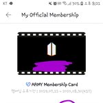 [방탄소년단] 이삐들 공식기다려야하는거 <b>알지</b>??