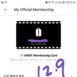 [방탄소년단] 조방) 수익<b>분배</b> (수정) 빅히트 입장문 기사  여기서봐