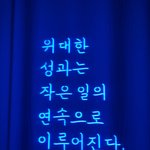 [조언부탁해] 내 생일을 망친 친구...