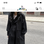 [드루와] 이옷 <b>크리스마스</b>때 ㅇㄸ