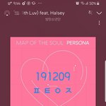 [방탄소년단] 분위기를 보니 <b>이번</b> 앨범