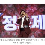 [ㅋㅋㅋㅋㅋ] 정승제쌤 ㅋㅋㅋㅋㅋㅋ