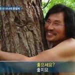 [댓글부탁해] 오랜만에 설레는 썰 풀고 가자