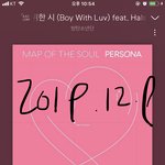 [방탄소년단] 부인들!!! 쓴 <b>쓰니임</b>