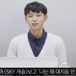 ㄹㅇ__ 이새끼 이거 조카 어이없네