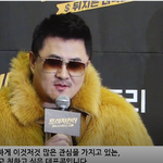 [이것좀봐줘] 박준형X데프콘 트래저헌터 제작발표회 <b>FULL</b>