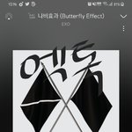 [EXO] 어제 면<b>토리</b>이후로
