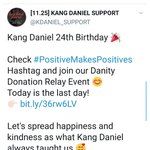 [댓글부탁해] 이게 다 강다니엘 때문이라고??