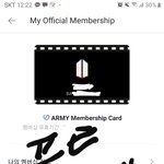 [방탄소년단] 골디 계자 피셜 4일 <b>수상</b>하러 나온대