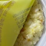 유지태이유식 <b>식감</b>도 좋구요 ㅎ