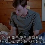 [댓글부탁해] 얘들아 이거 썸일까