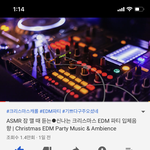 [드루와] <b>우와</b>;;유투브 이 사람거 구경하다가 궁금해서 들었는데;;;