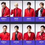 [댓글부탁해] 미스터<b>트롯</b>에 쌤 ㅋ ㅋㅋㅋㅋㅋ