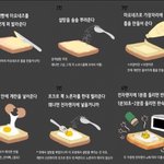 이거 개맛있음
