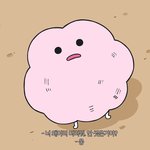 [드루와] 얘드라 나 좀 도와줘