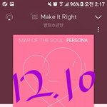 [방탄소년단] 넥히트 공식입장 뜸 <b>전문</b>