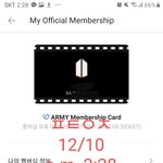 [방탄소년단] 걔네 <b>진지</b>하게 사과하고 정정보도 했으면