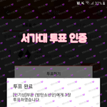 [방탄소년단] 넥힛 ㅈㄴ 빡침 4년째 팬인데 저러는 거 첨 봐 ㅋㅋz