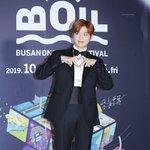 [강다니엘] 부산 <b>원아</b>페 파크콘 뉴짤