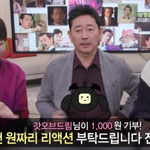 쩐광렬ㅋㅋㅋㅋㅋㅋㅋㅋㅋ