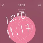 [방탄소년단] <b>여러의미</b>로 대단하네