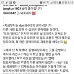 [강아지] 김제보호소 이야기 2편