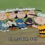 [댓글부탁해] 엥 얘들아 이거 나만 몰랐나