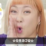 [댓글부탁해] 근데 온라인이랑 실제화장품가격 왜달라?..