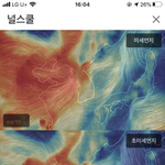 [댓글부탁해] 니네 시내가서 뭐하고 놀아