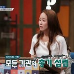 [모두드루와] 청와대 경호실 출신 배우