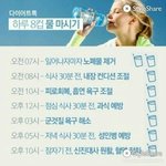 [드루와] 다이어트 이렇게 어떰?