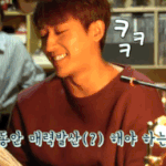 드라마 찍다가 현타 온 손호준